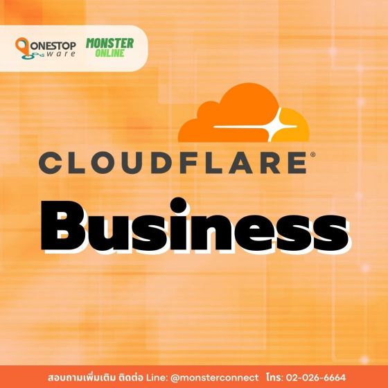 cloudflare_business