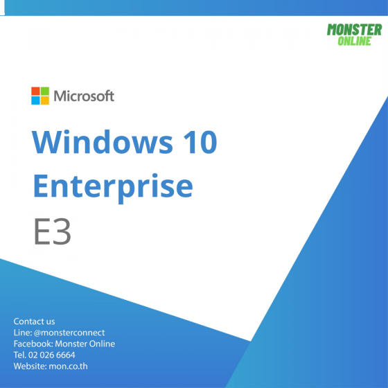 Windows 10 E3