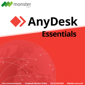 AnyDesk Essentials