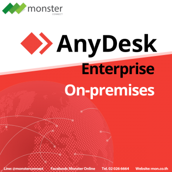 Anydesk Enterprise On-premises