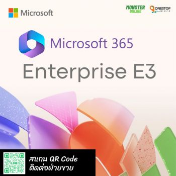 Microsoft 365 E3