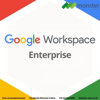 Google Workspace Enterprise
