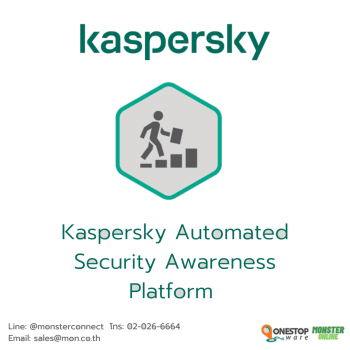 Kaspersky Automed Security Awareness Platform (User)
