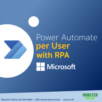 Power Automate per User with RPA